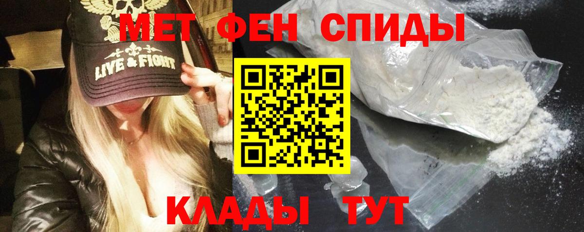 АМФ VHQ  АМФ  Ярославль  Вход с VPN 