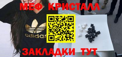 твердый Бугуруслан