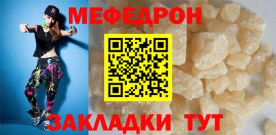 твердый Бугуруслан