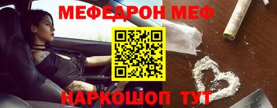 твердый Бугуруслан