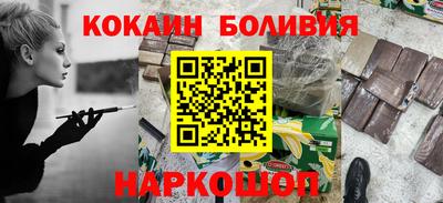 твердый Бугуруслан