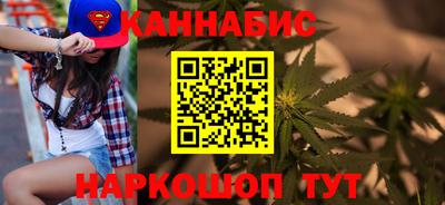 твердый Бугуруслан