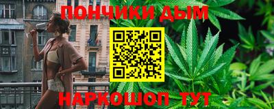 mdma Будённовск