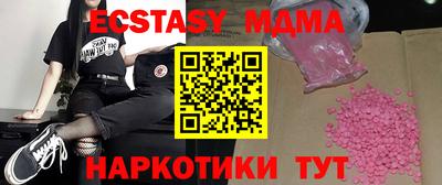твердый Бугуруслан