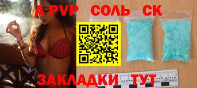 твердый Бугуруслан