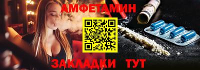 твердый Бугуруслан