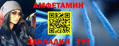 твердый Бугуруслан