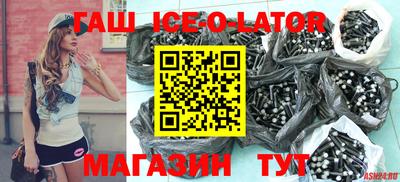 твердый Бугуруслан