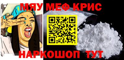 твердый Бугуруслан