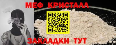 твердый Бугуруслан